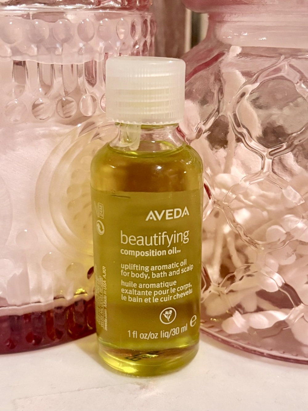 AVEDA Beautifying Composition Oil Pure Flower and Plant Essence- New Unopened